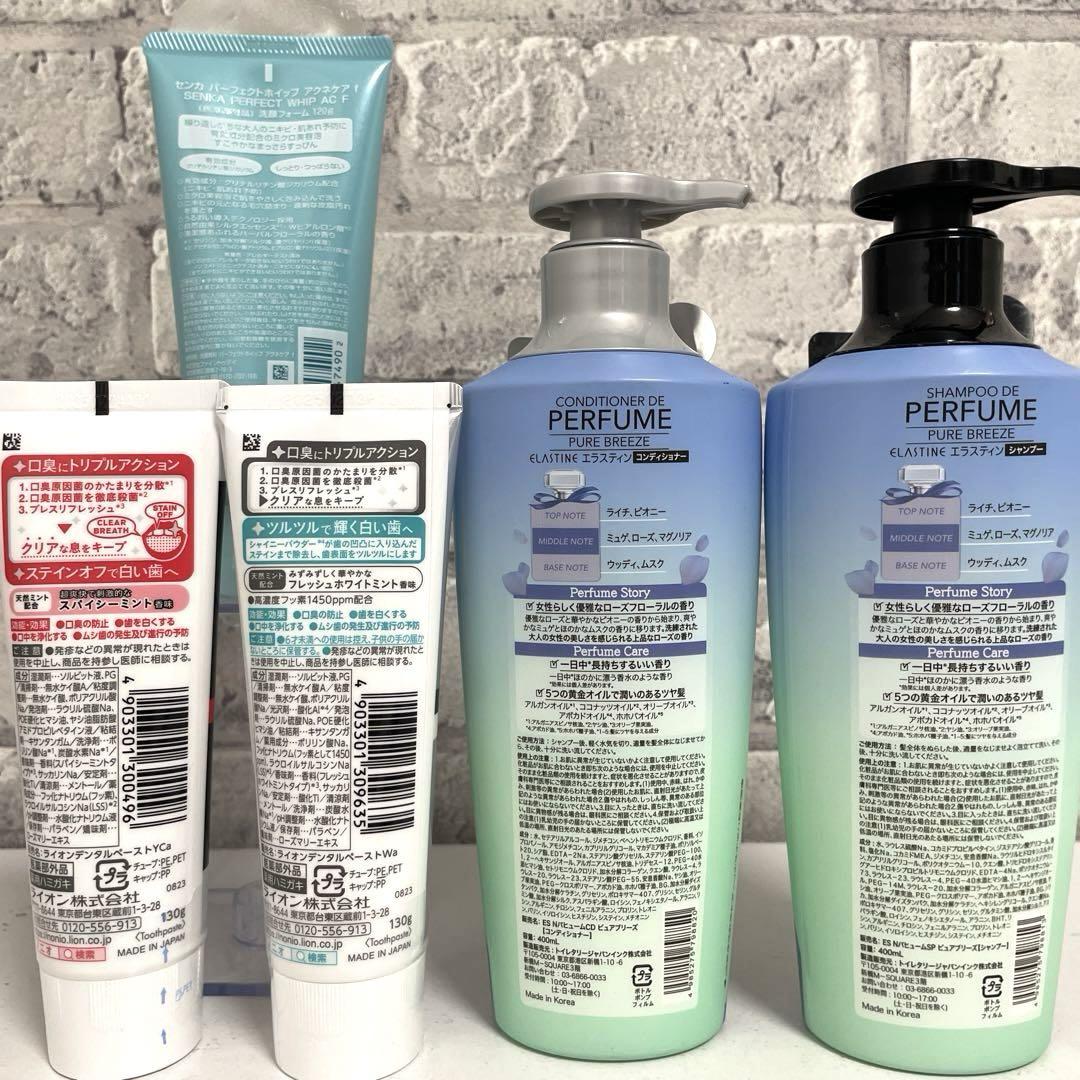 日用品まとめ売り 蒟蒻畑