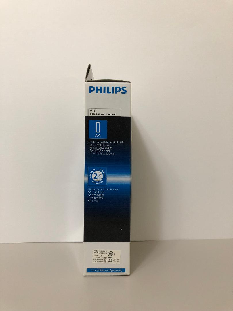 痛くないシェーバー PHILIPS