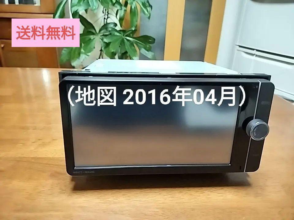 ☆良品☆ NSZTーW62G（地図 2016年04月／フルセグ） トヨタ純正