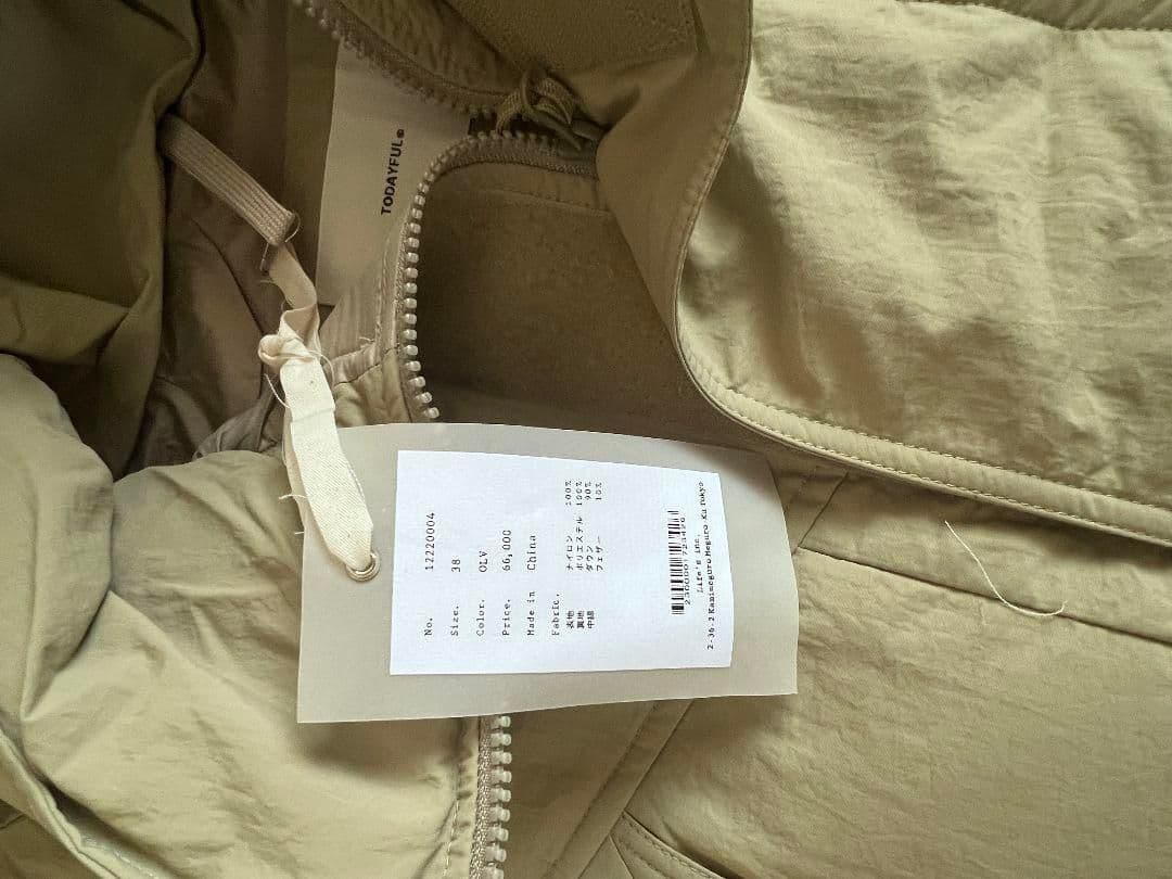 さっきー様専用 さっきー様専用