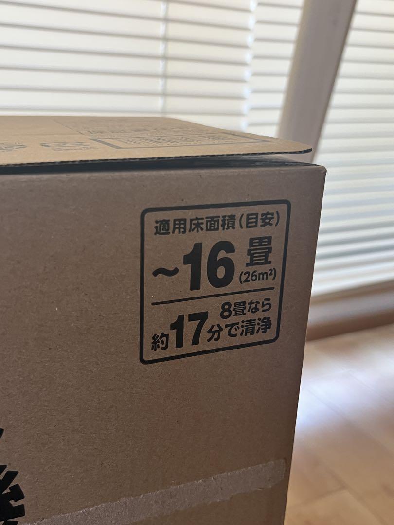 【新品未開封】象印 空気清浄機 PU-HC35-WA