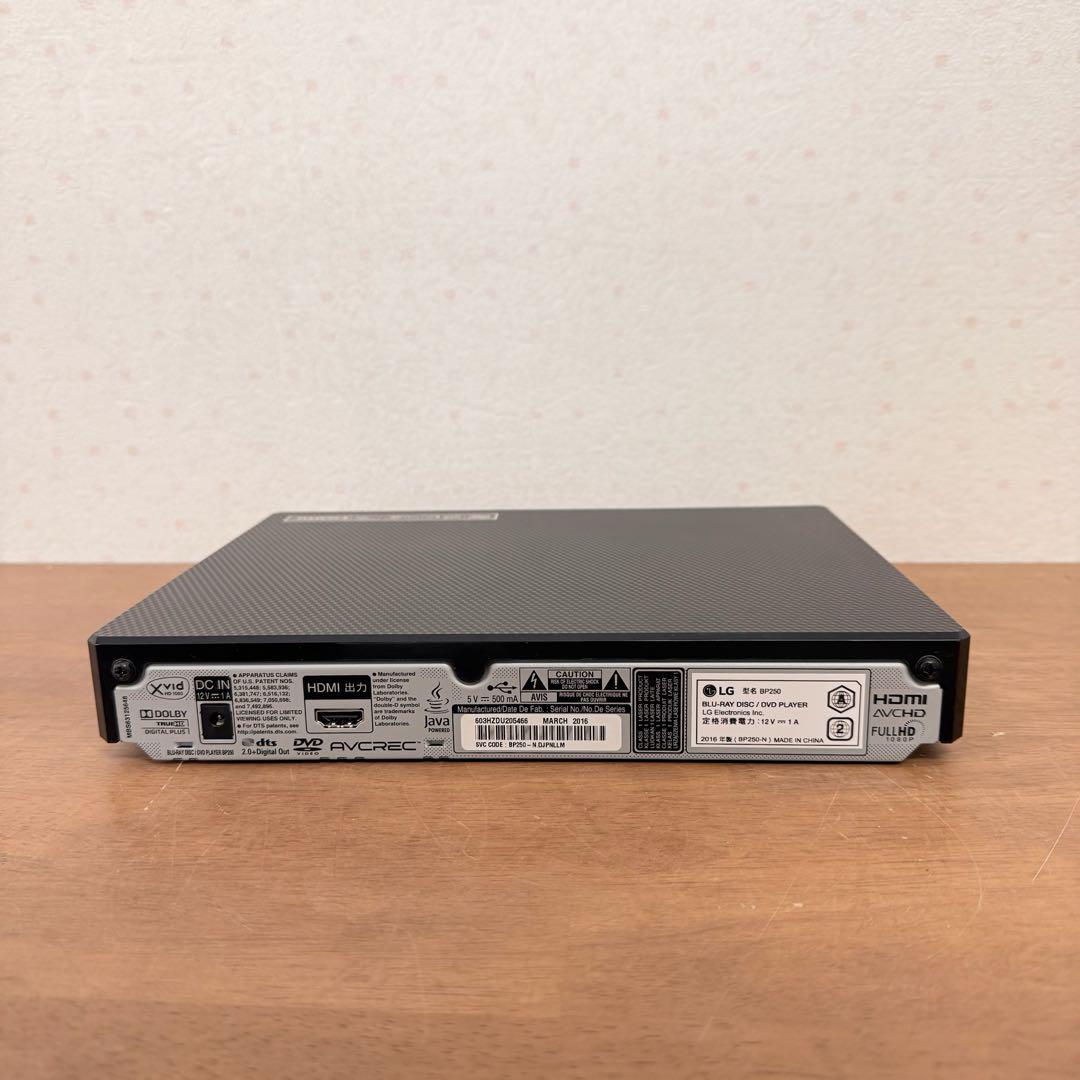 ● 美品 LG ブルーレイプレイヤー BP250