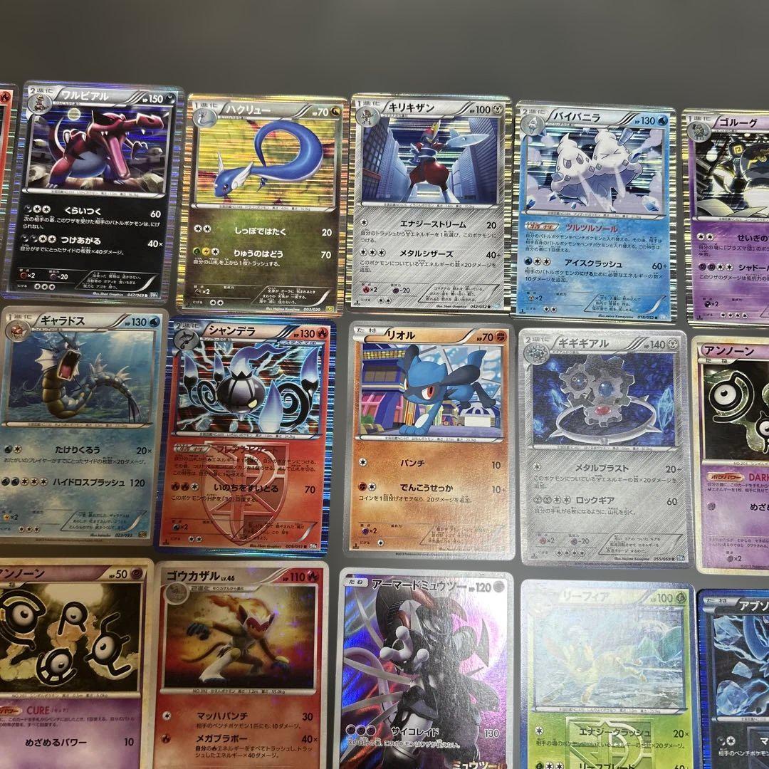 ポケモンカード　まとめ売り　プロモ　ピカチュウ　プラズマ団　R EBB 42枚
