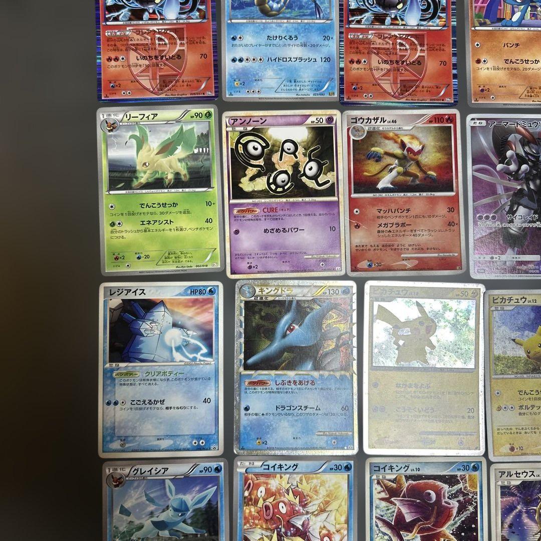 ポケモンカード　まとめ売り　プロモ　ピカチュウ　プラズマ団　R EBB 42枚