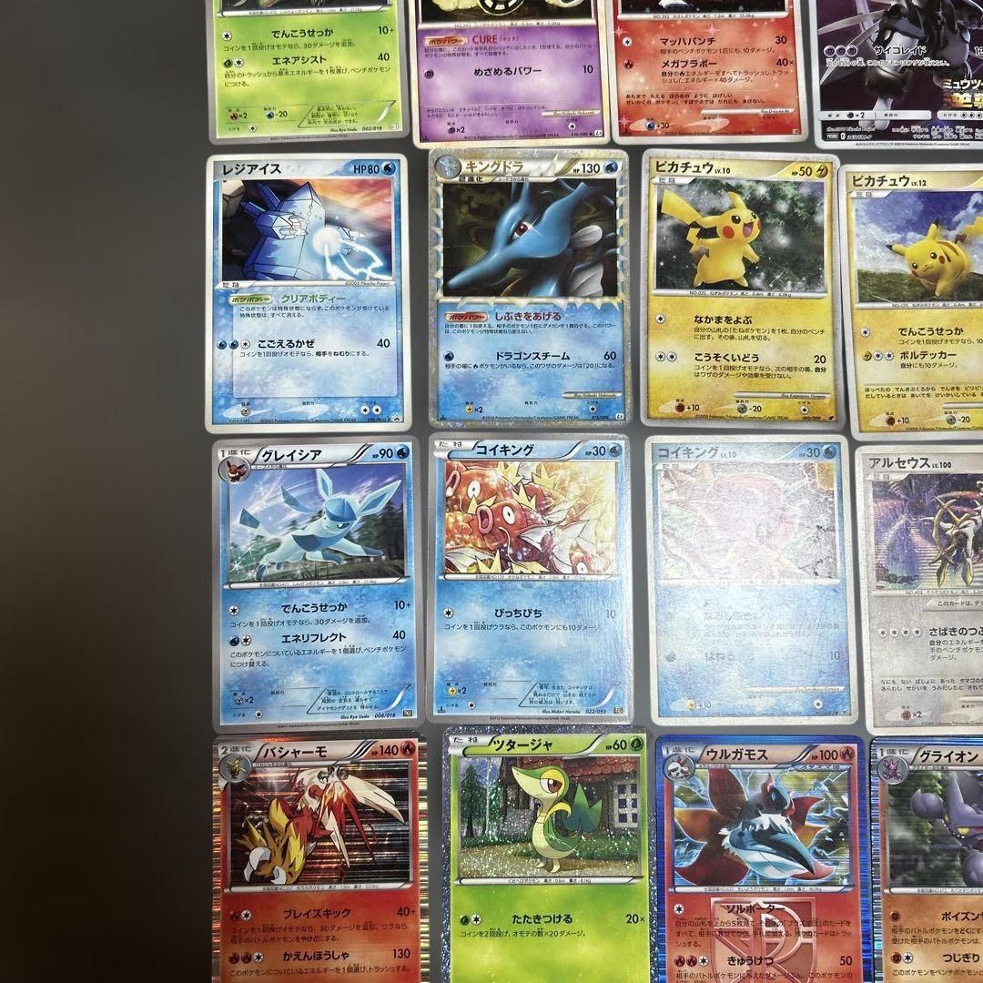 ポケモンカード　まとめ売り　プロモ　ピカチュウ　プラズマ団　R EBB 42枚
