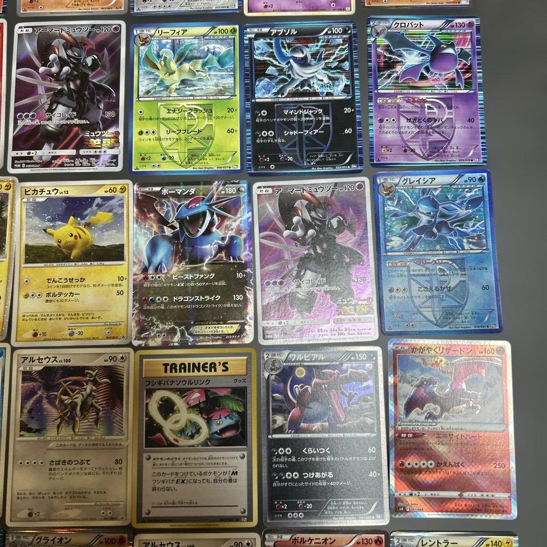 ポケモンカード　まとめ売り　プロモ　ピカチュウ　プラズマ団　R EBB 42枚