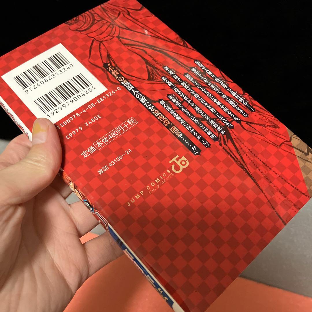 完全版 るろうに剣心 全巻 北海道編 キネマ版 画集 剣心皆伝 小説 和月伸宏