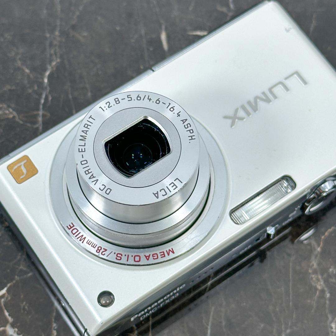 Panasonic LUMIX DMC-FX33 ホワイト
