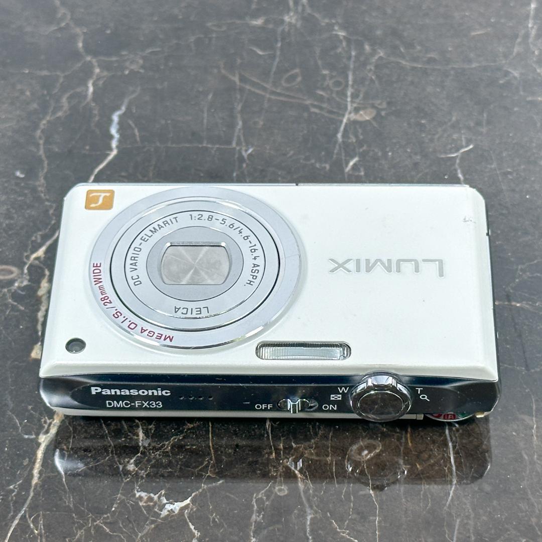 Panasonic DMC-FX33 ホワイト デジタルカメラ 概要 デジタルカメラ DMC-FX33 | LUMIX（ルミックス） ミラー