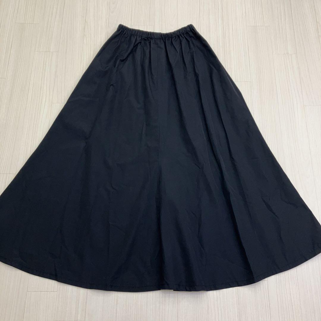 ☆ h.NAOTO エイチナオト デザイン オフィス フレア ロング スカート