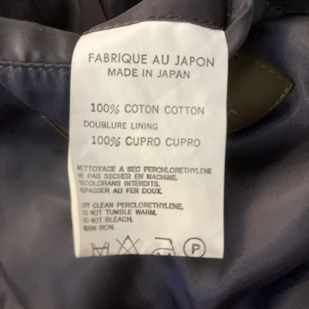 Yohji Yamamoto ヴィンテージジャッケット