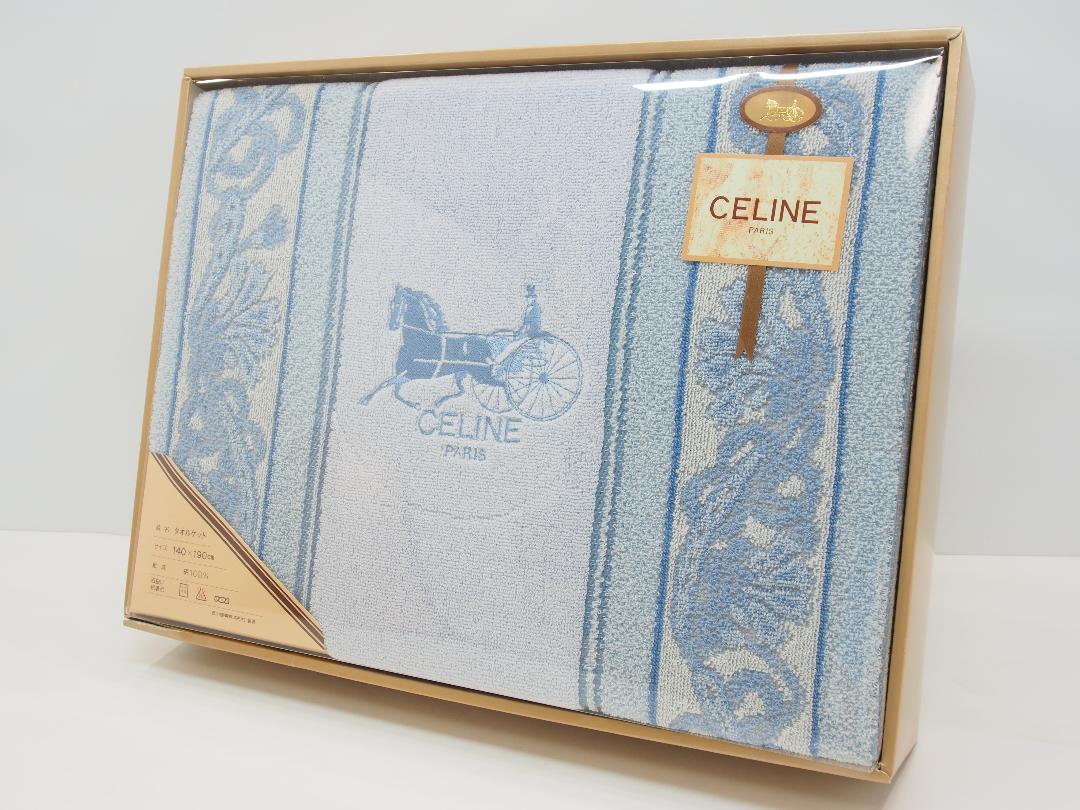 ✾CELINE✾タオルケット✾未使用箱付 新品同様 CELINE セリーヌ タオルケット 西川 日本製 綿100% 23