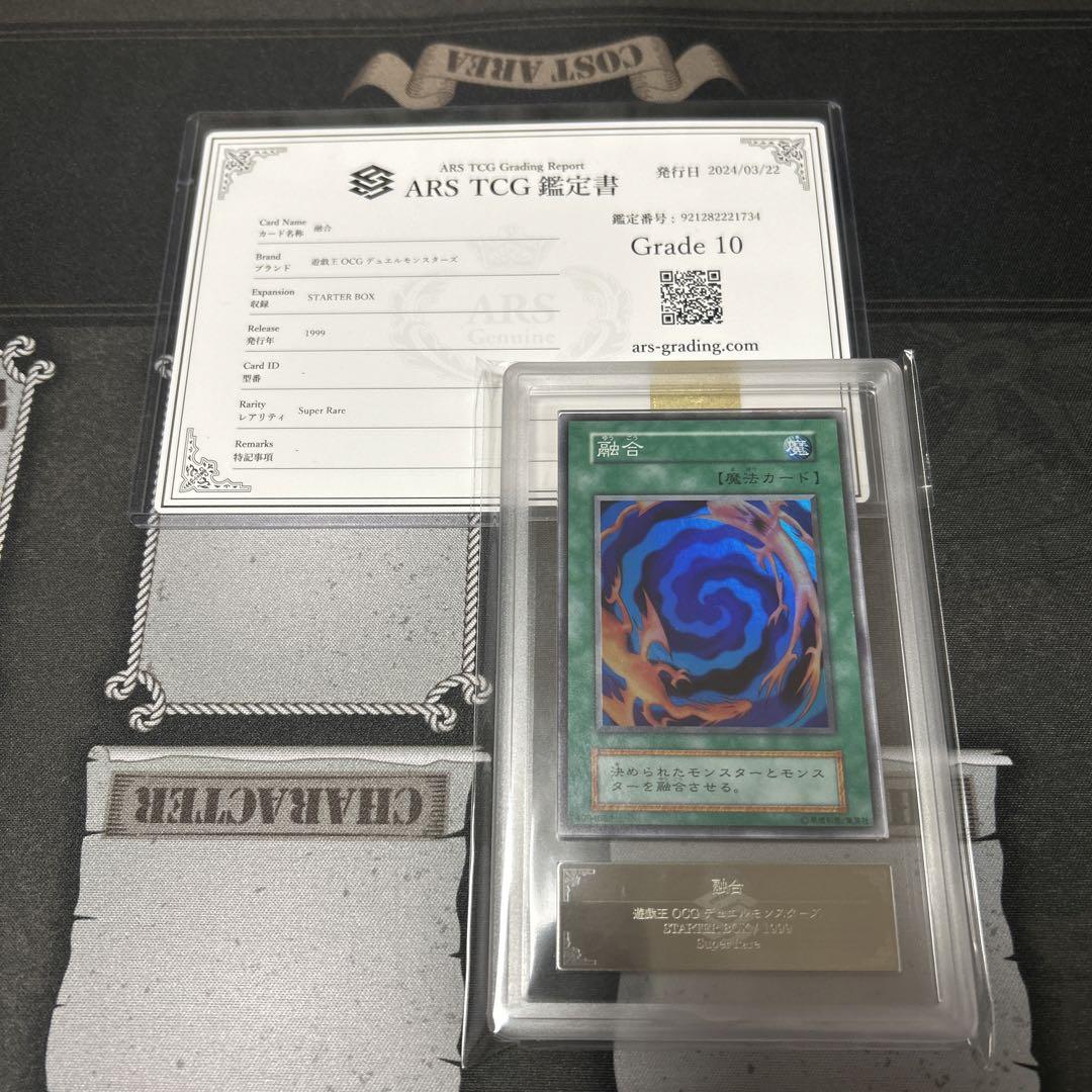 ポケモンカード クリムゾンヘイズ 未開封BOX シュリンク付き ポケモンカード クリムゾンヘイズ 未開封BOX シュリンク付き