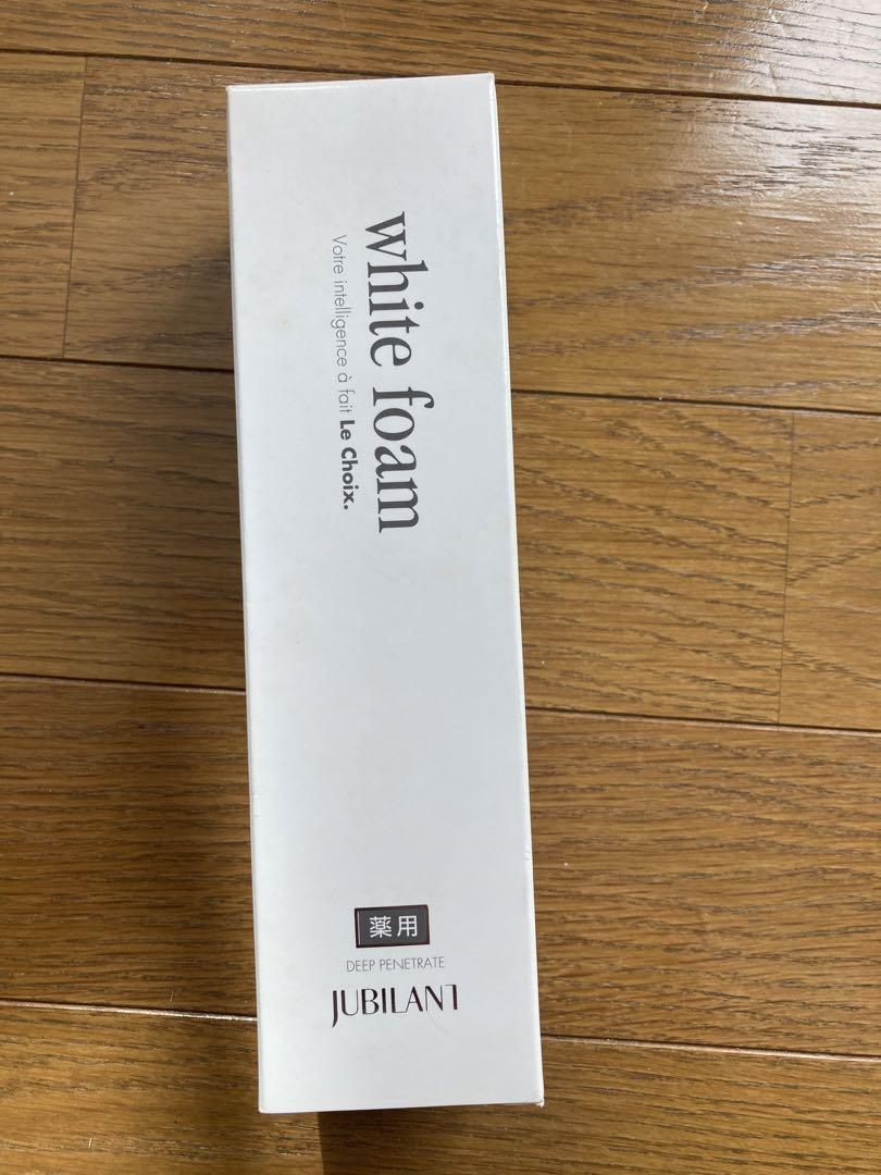 ジュビラン洗顔フォーム170g新品未使用！