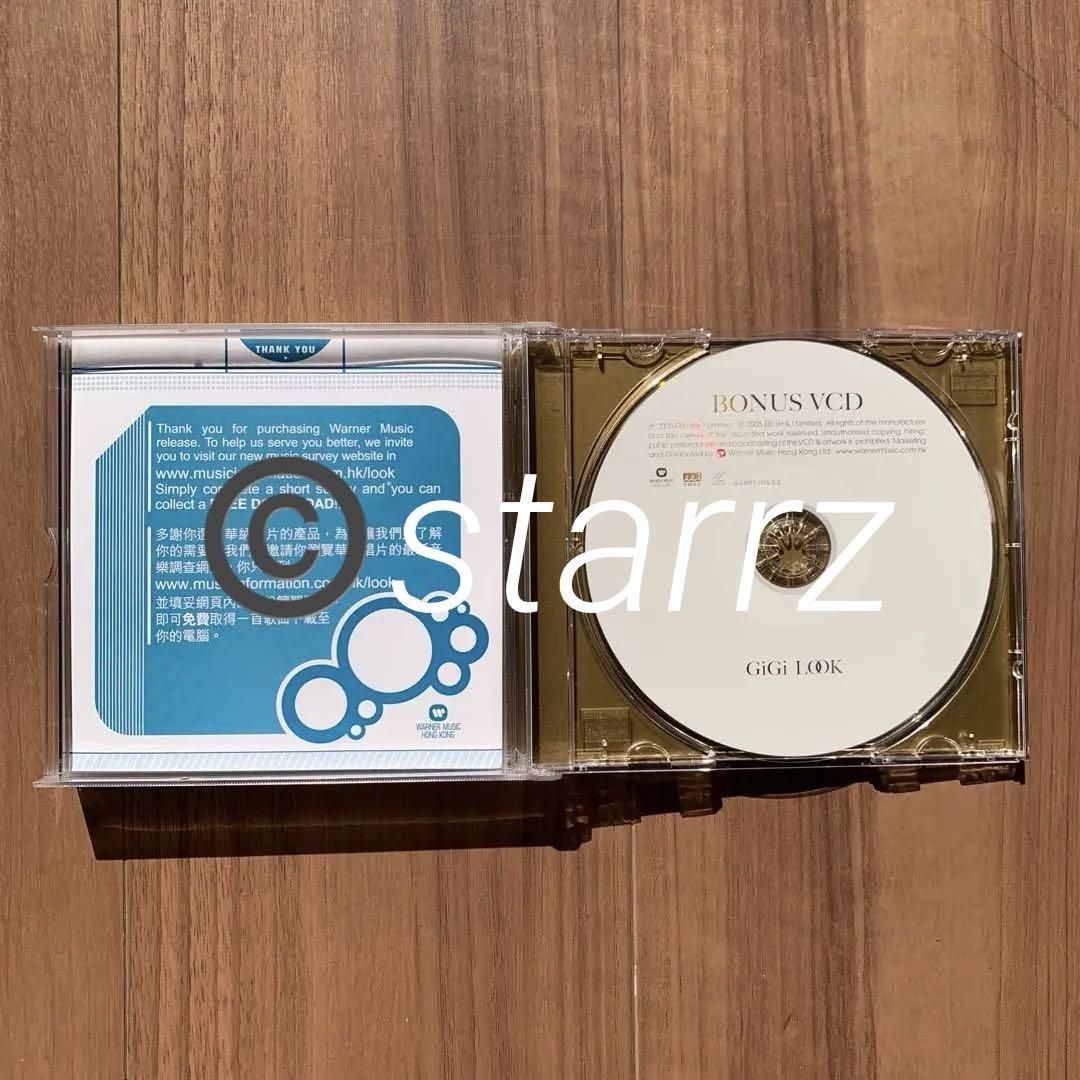Look 梁詠琪 ジジ・リョン Gigi Leung 香港盤 CD+VCD 中古