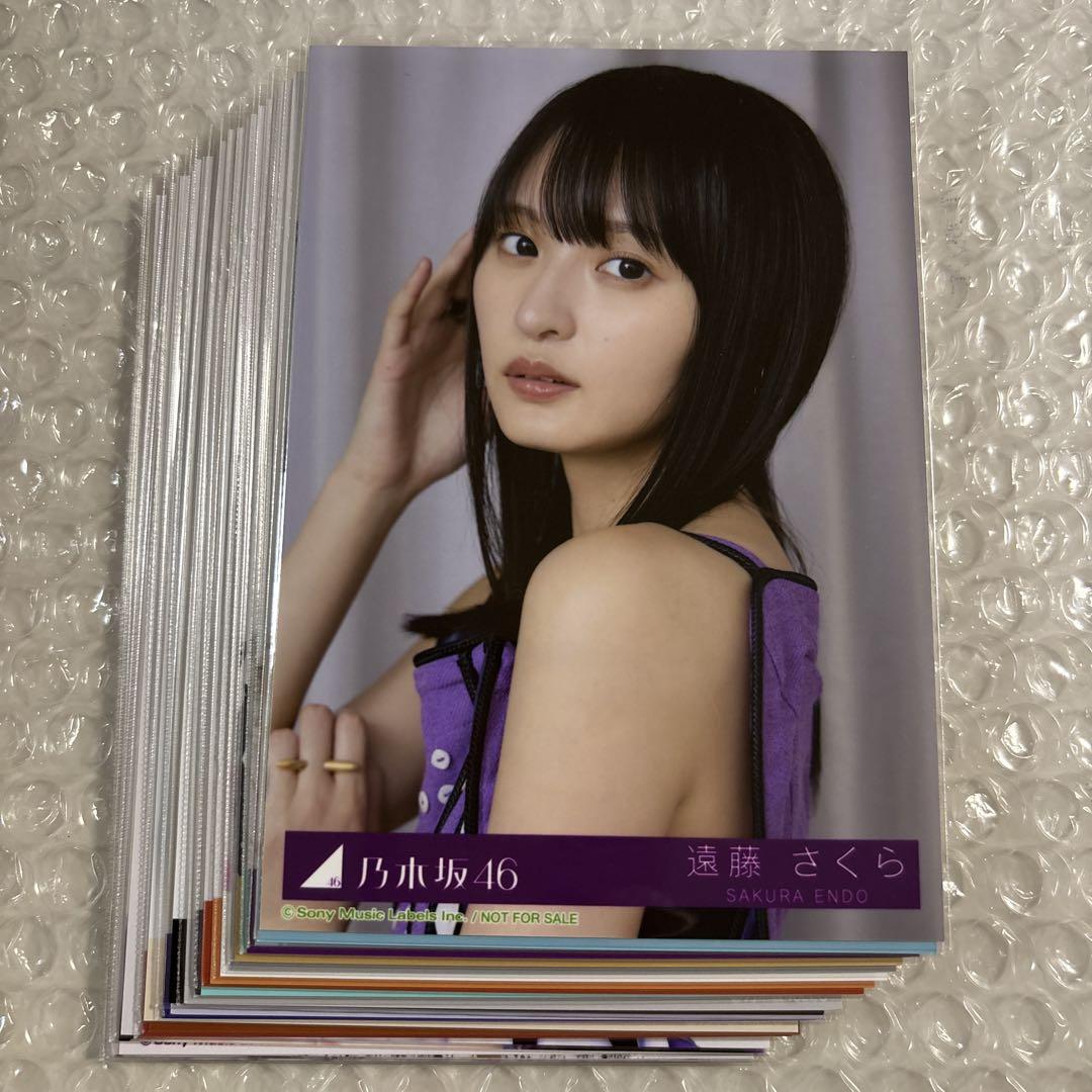 乃木坂46 遠藤さくら 生写真まとめ売りA - メルカリ