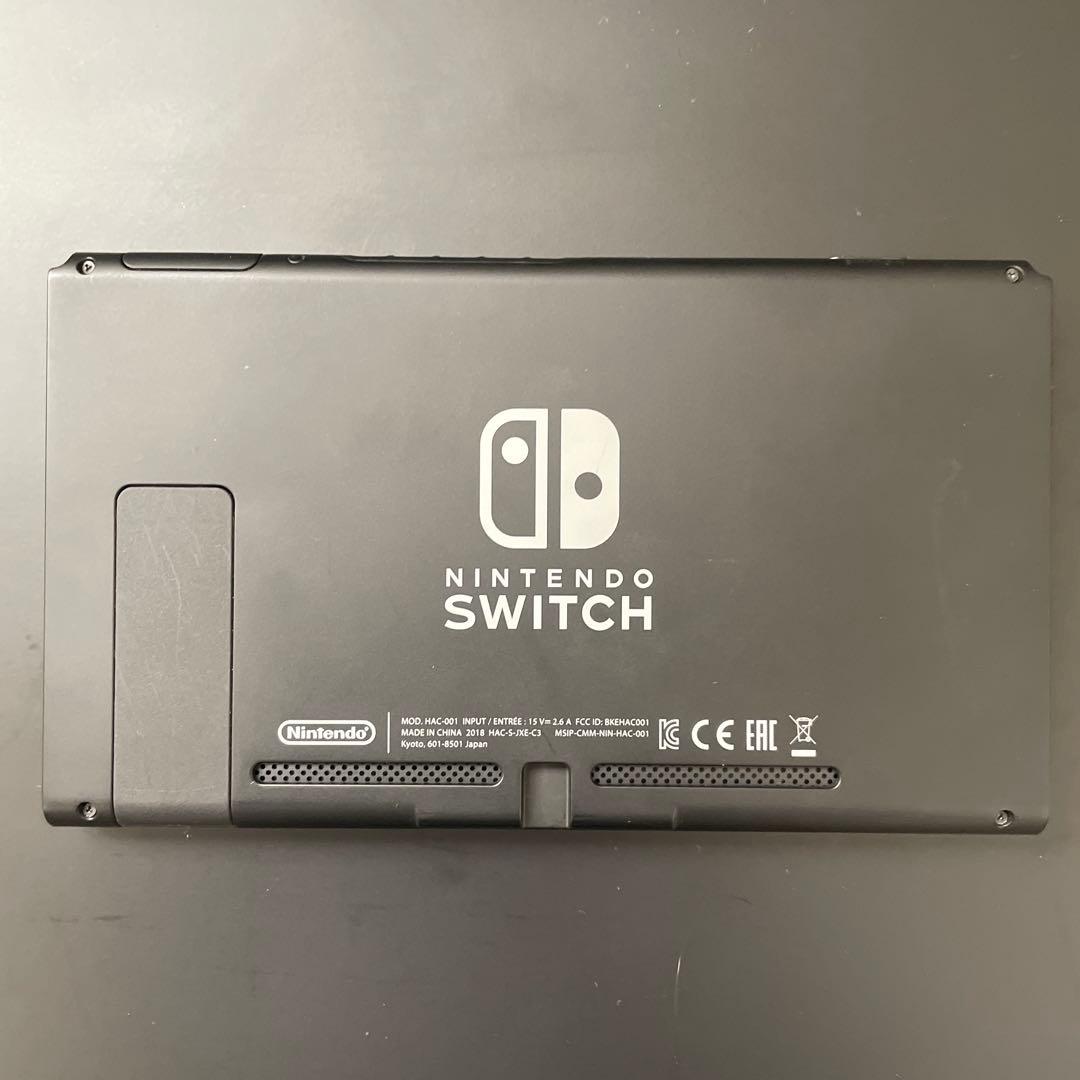Nintendo Switch Nintendo Switch