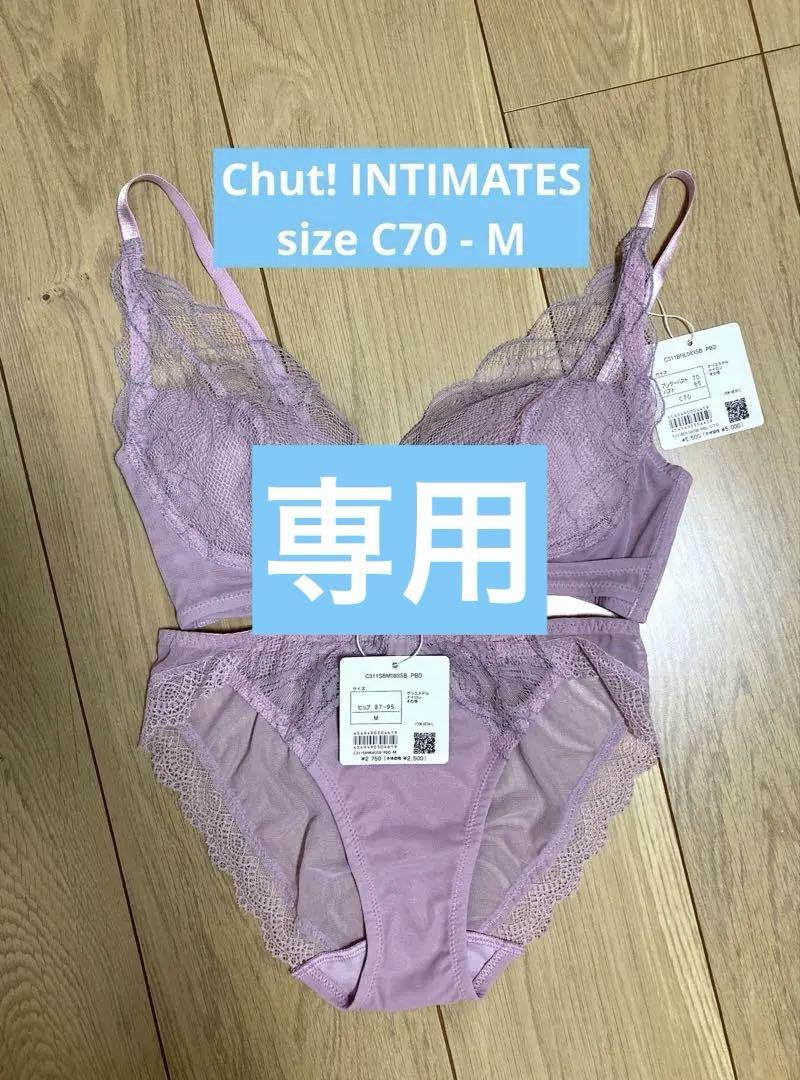 Chut!INTIMATES M3(F65・F70対応)＋M Chut!INTIMATES M3(F65・F70対応)＋M 下着・アンダーウェア