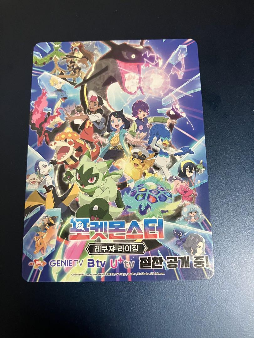 【プロモ同封カード付き】メタモンプロジェクト　韓国メタモンプロモ PSA10 プロモ同封カード付き】メタモンプロジェクト 韓国メタモン