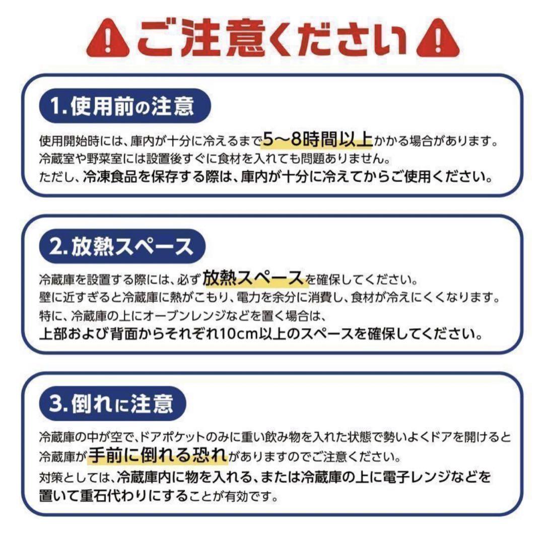 冷蔵庫 一人暮らし冷凍冷蔵庫 家庭用 冷凍庫 業務用 60Lホワイト