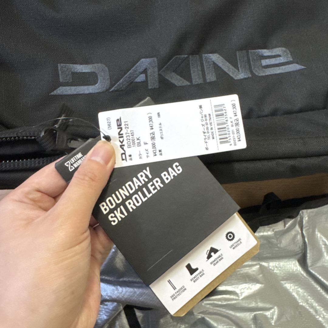 【良品】DAKINE ダカイン　日本正規品　スキーケース　スノーボードケース