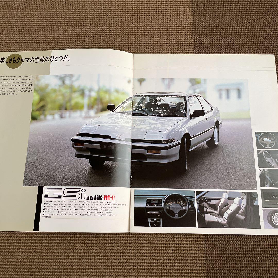 クイント インテグラ 15p 1985年 Av型 カタログ ホンダ 初代 前期 昭和60年 最新入荷 初代