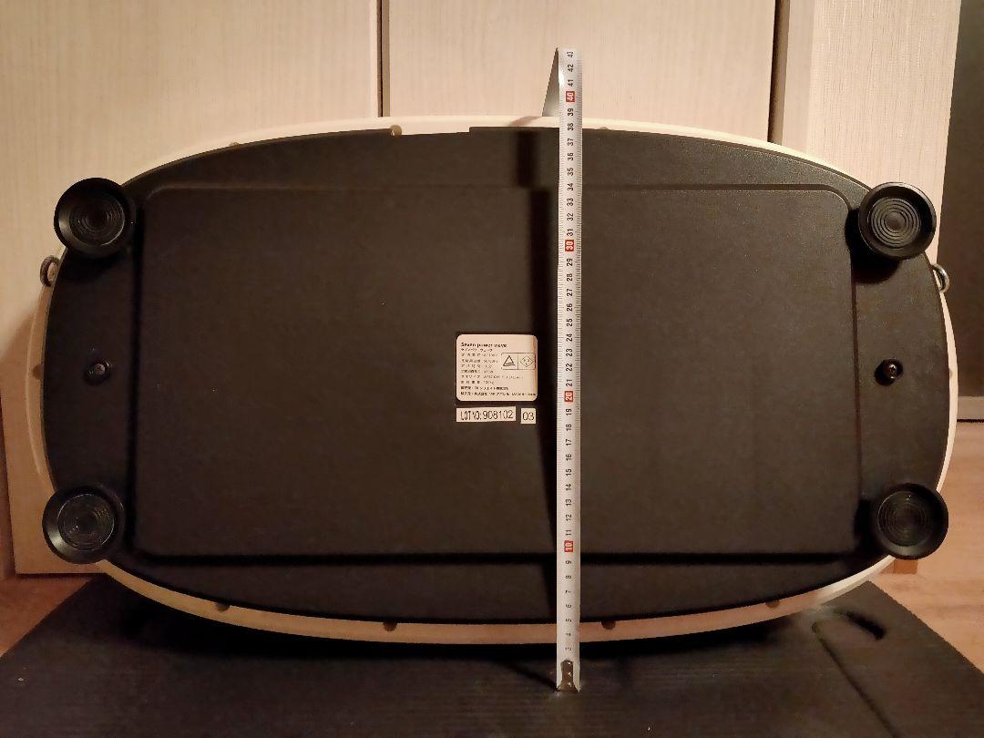 振動マシンBODY