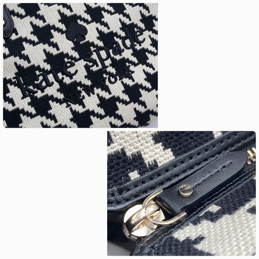 極美品✨ kate spade エラ トートバッグ 千鳥格子 ロゴ刺繍 白黒 極美品✨ kate spade エラ トートバッグ 千鳥格子 ロゴ刺繍 白黒