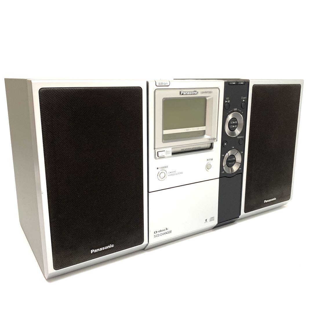 Panasonic パナソニック SC-PM770SD