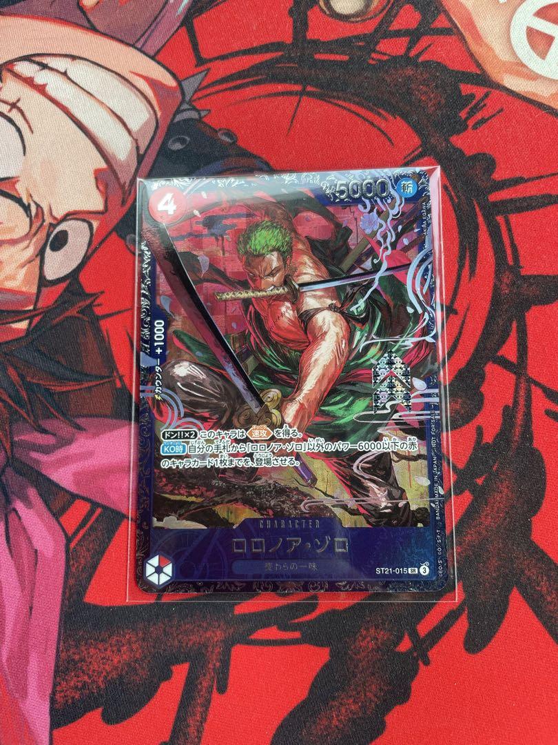 未開封　フラッグシップ　ロロノア・ゾロ　プロモ　ワンピースカード　best8