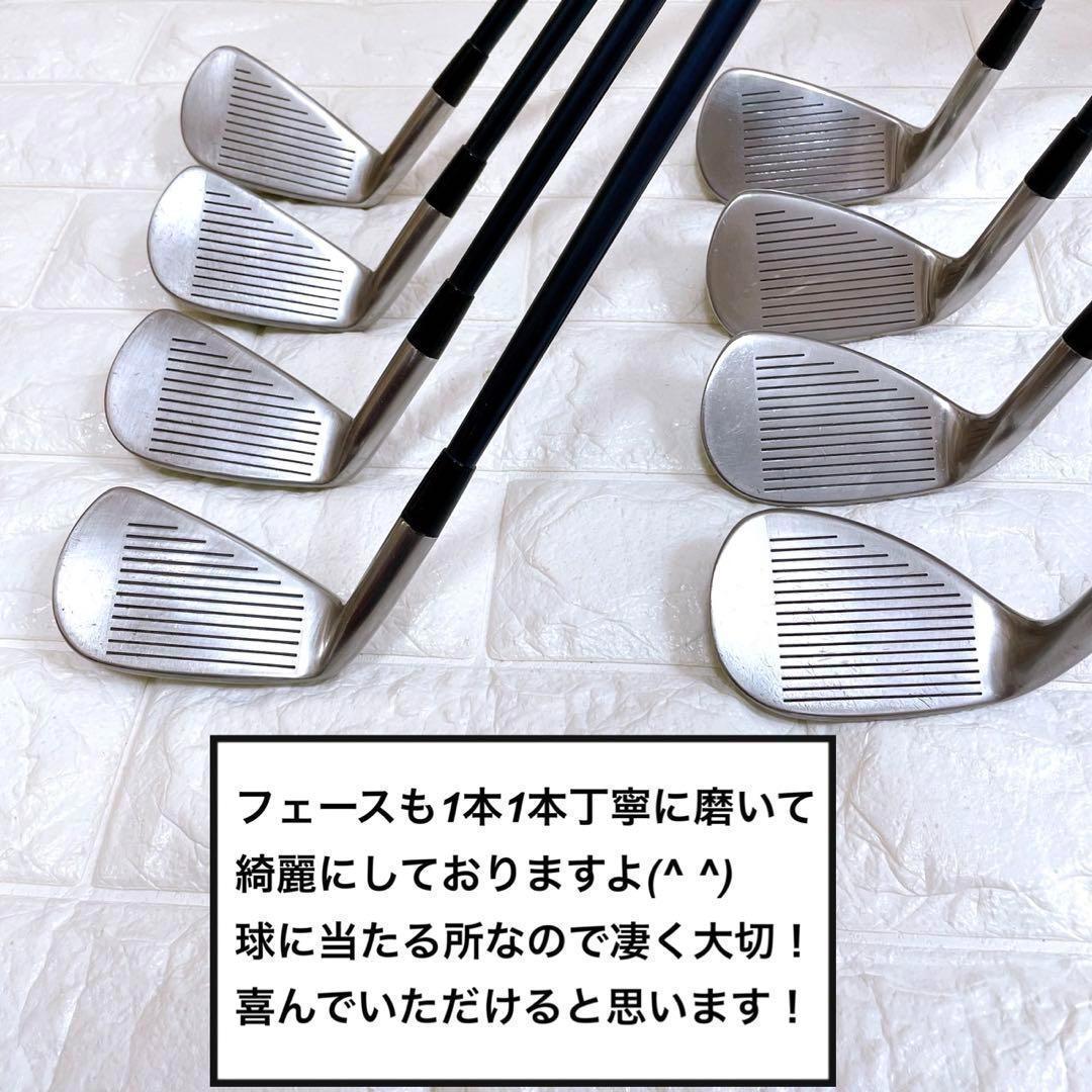 ⭐️美品 ⭐️PING メンズ ゴルフクラブセット❗️渋野日向子