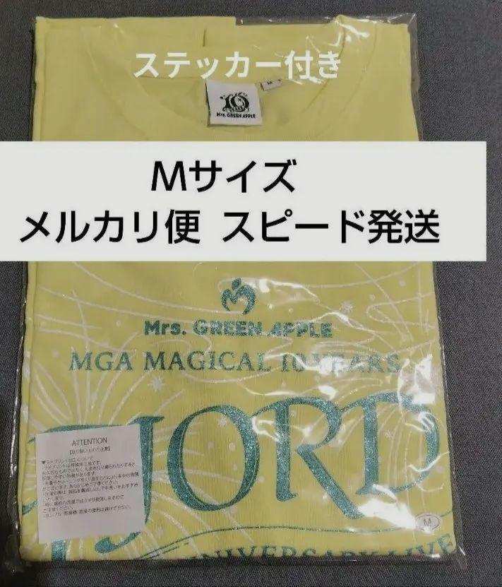 ミセスグリーンアップル グリッターロゴＴシャツ　Mサイズ　FJORD 黄色
