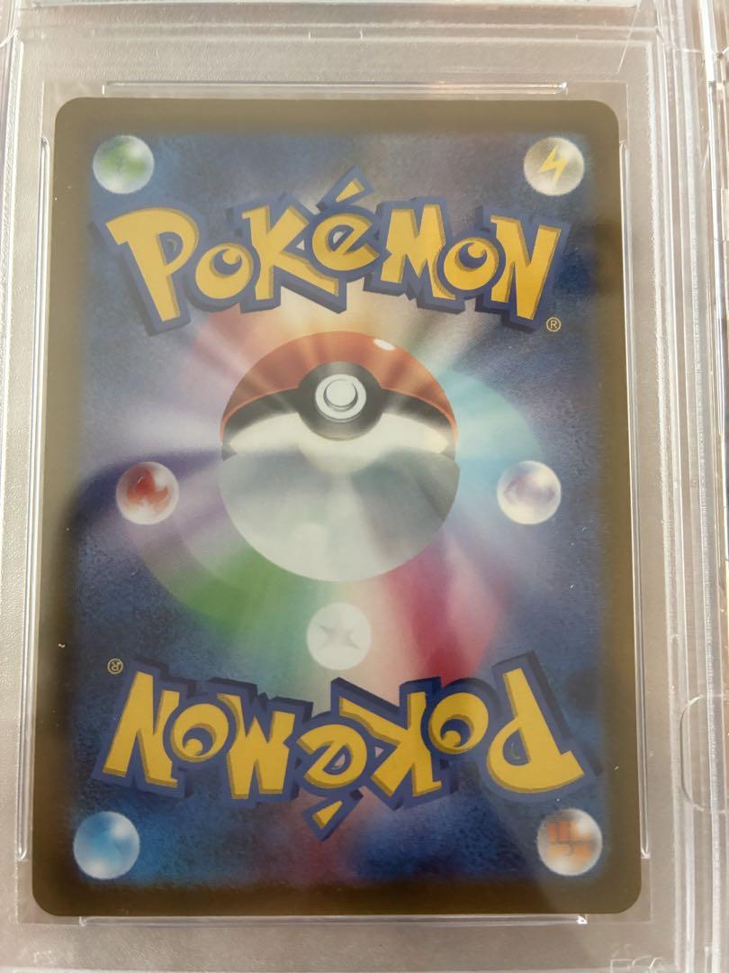 リーフィア　psa10