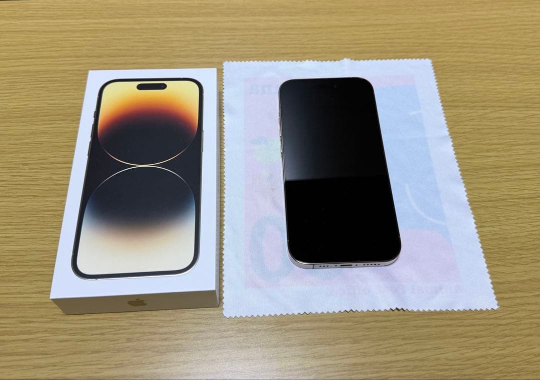iPhone14Pro ゴールド 128GB 最大容量87Apple