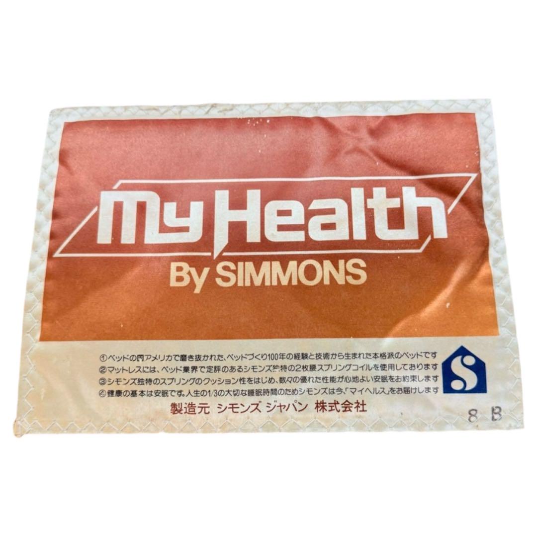 厚17cm