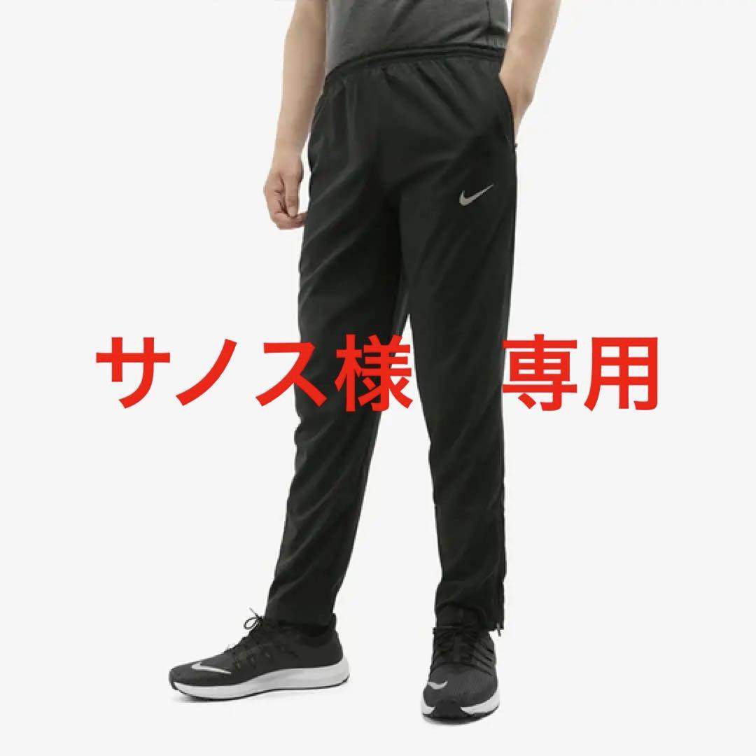 Nike 黒ジャージパンツ XL 楽天市場】ナイキ トラックパンツ NIKE REPEL ACD+ TRK パンツ W