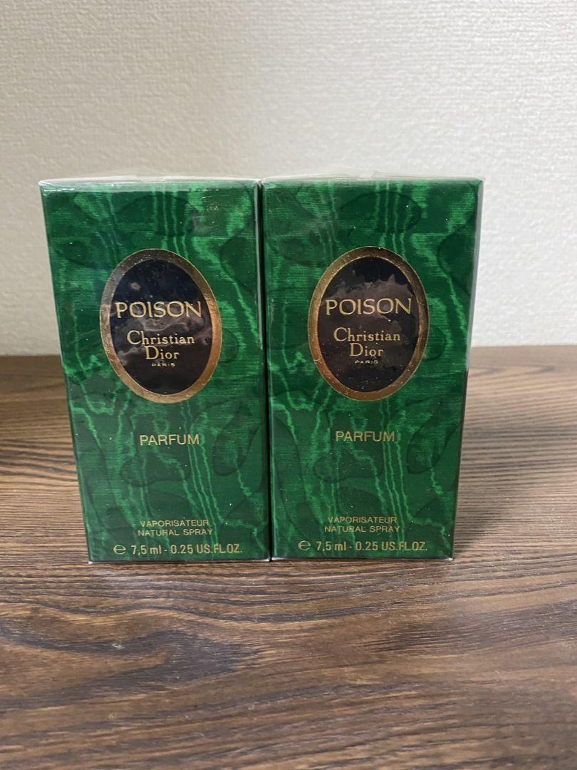 Christian Dior POISON パルファム 7.5ml 2本セット