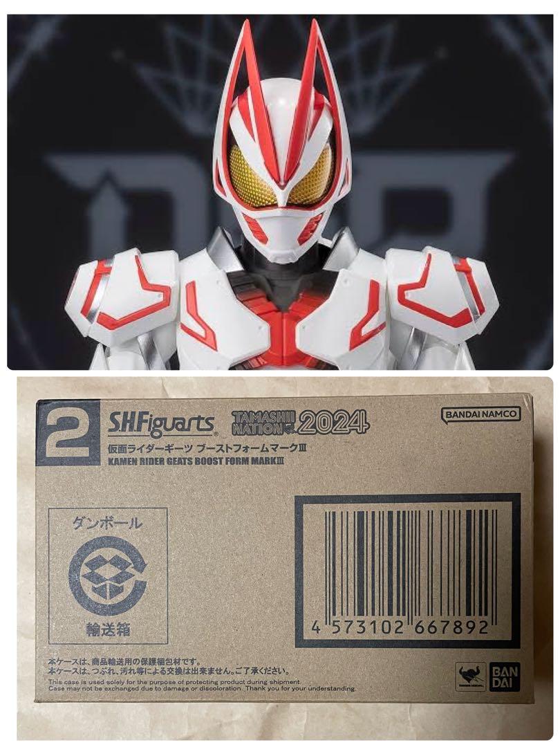S.H.フィギュアーツ 仮面ライダーギーツ ブーストフォームマークIII 新品】S.H.フィギュアーツ 仮面ライダーギーツ ブーストフォーム