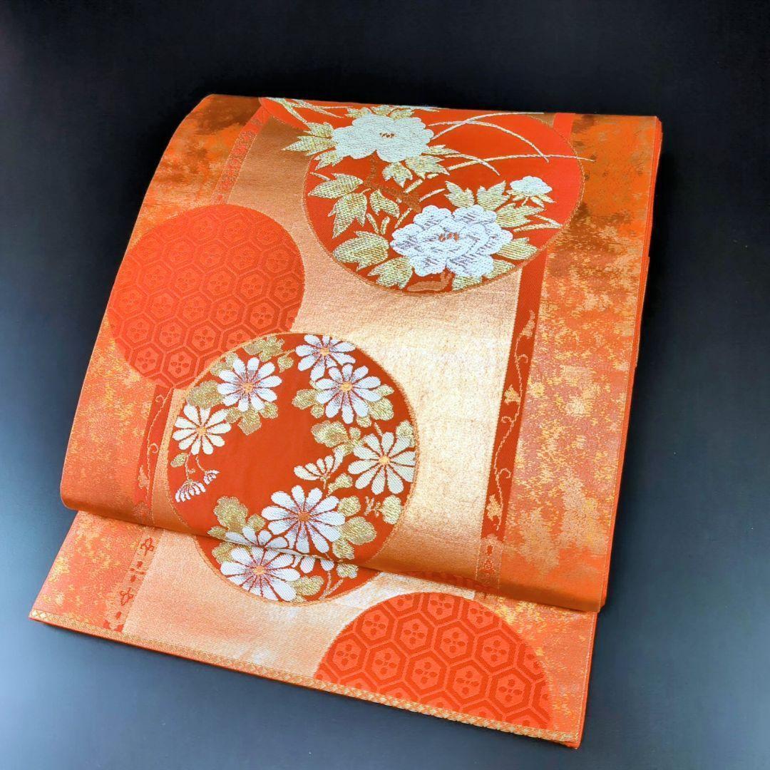H-294 袋帯 正絹 六通 金糸 銀糸 箔 唐織 菖蒲 牡丹 菊 亀甲
