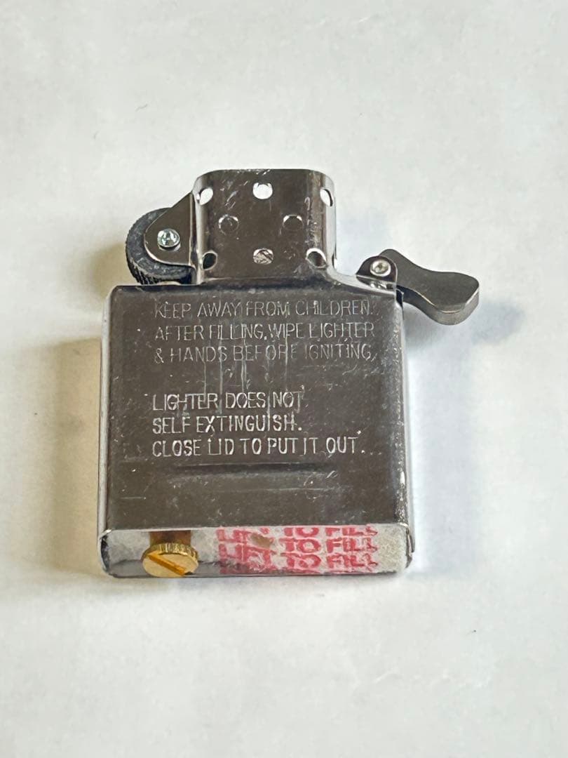 ZIPPO