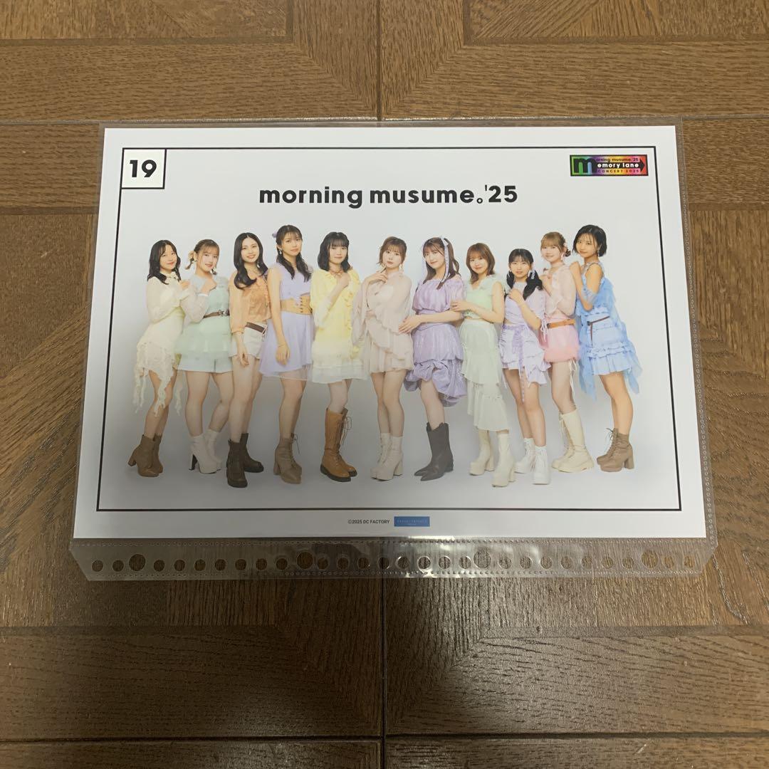 モーニング娘。'25 集合19 ピンポス - メルカリ