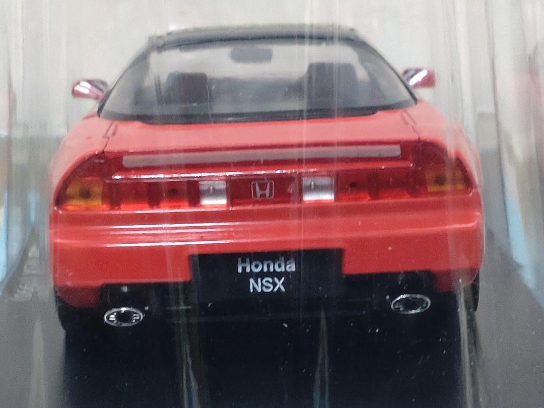 国産名車コレクションホンダ NSX (1990) ミニカー レッド1/24