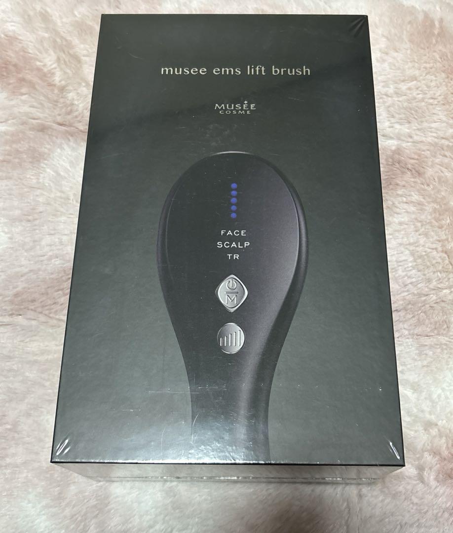 【新品・未使用】ミュゼ | musee ems lift brush 新品 未開封 musee-ems lift brush リフトブラシ 美顔器 - メルカリ
