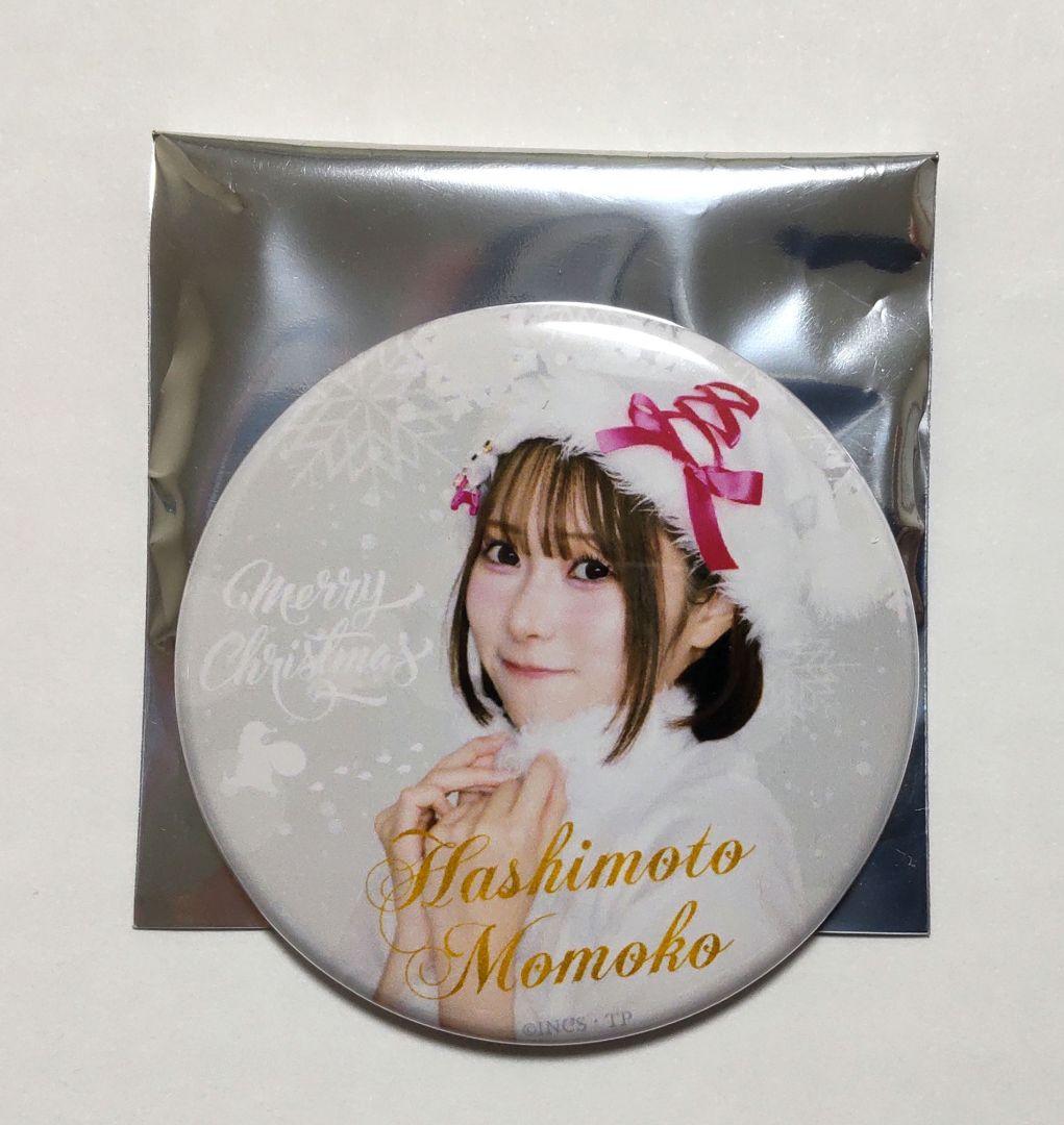 高嶺のなでしこ 籾山ひめり 直筆サイン入り缶バッジ m90263227898_1.jpg?1731583180