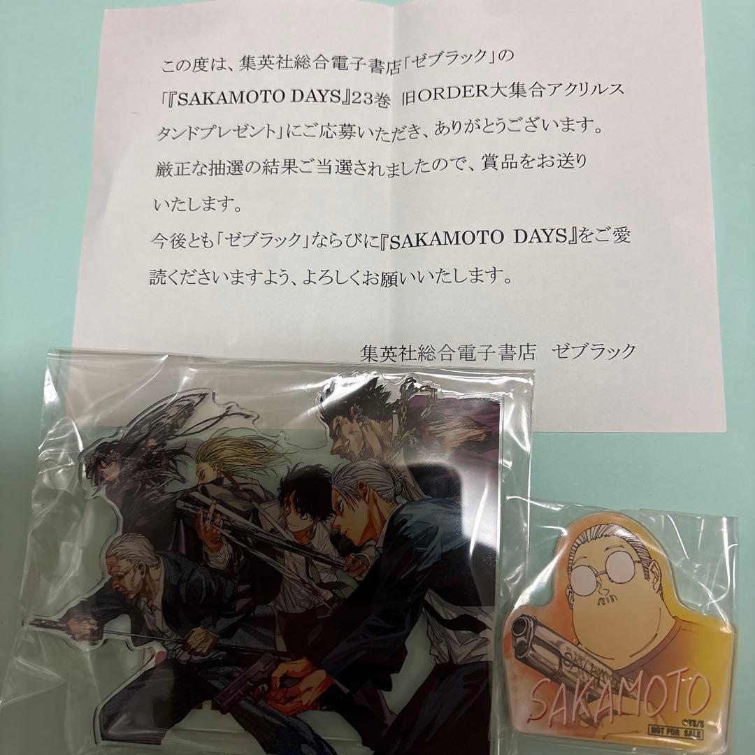 サカモトデイズ ゼブラック アクリルスタンド アクリルバッジ坂本