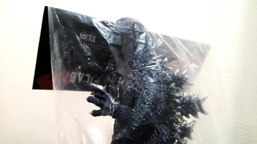 MAXTOY ゴジラ 決戦 30cm　ソフビ