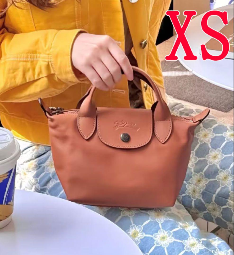 ご自宅用限定お買い得品 ロンシャン 新品 プリアージュ オレンジ レザー XS キュイール バッグ