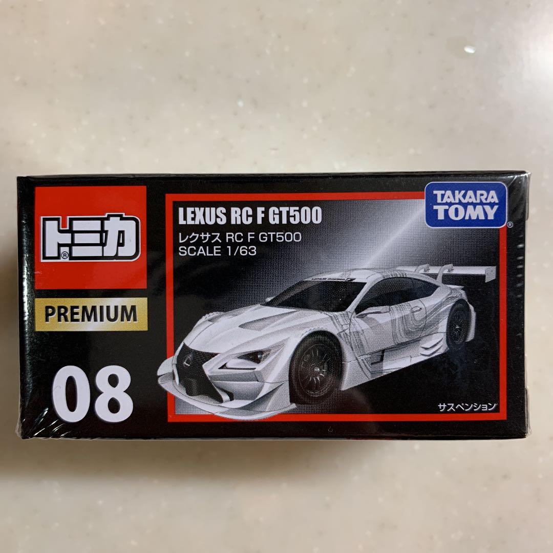 定番大得価 トミカ ❁ トミカプレミアム セットです... *゜ 2NwFD-m14871681653 通販安い