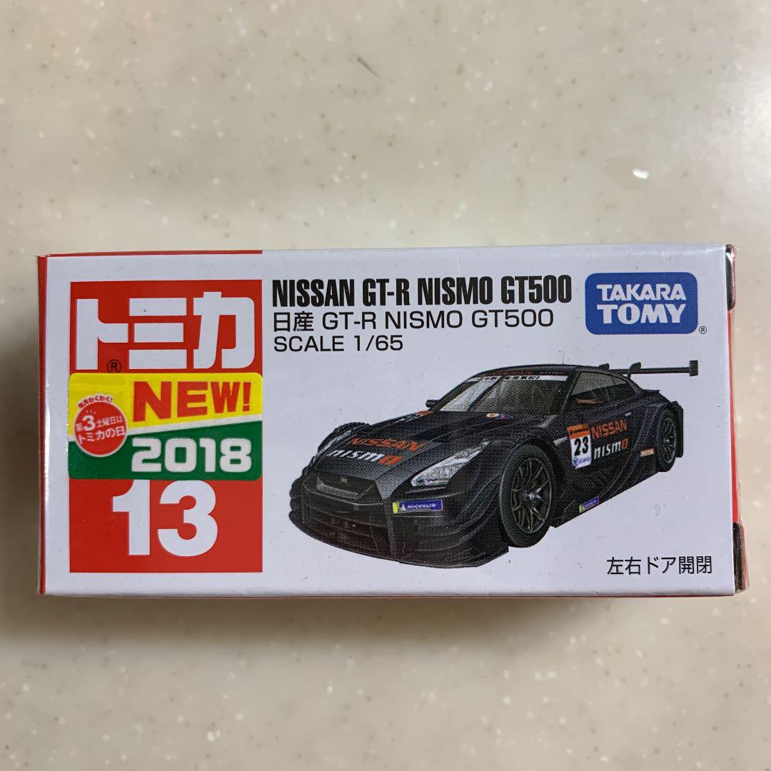 定番大得価 トミカ ❁ トミカプレミアム セットです... *゜ 2NwFD-m14871681653 通販安い