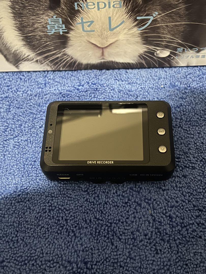 レーダー探知機　まとめ売り　セルスター　ユピテル　コムテック